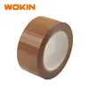 Клейка стрічка пакувальна (скотч) коричнева 4.8 см × 50 м  (WOKIN) WK-653405