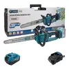Аккумуляторная цепная пила PROFI-TEC PPCS3020BL POWERLine (1×PT2040EP (4.0 Ач), зарядное устройство, кейс