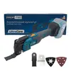 Аккумуляторный мультитул (реноватор) PROFI-TEC PCM430 UltraCore (без аккумулятора и зарядного устройства)