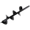 Шнек для мотобура PROFI-TEC 200×800 мм