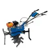 Мотоблок бензиновый PROFI-TEC GT-7.0/80