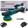 Аккумуляторная эксцентриковая полировальная машина PROFI-TEC DPO1515BL POWERLine (1×PT2040MP (4.0 Ач), зарядное устройство)
