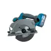 Аккумуляторная дисковая пила PROFI-TEC PPCA1820 (без аккумулятора и зарядного устройства)