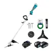 Аккумуляторная коса PROFI-TEC PGT9520 POWERLine (2хPT2040MP (4.0 Aг) зарядное устройство)