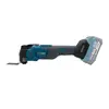 Аккумуляторный мультитул (реноватор) PROFI-TEC PCM430 (1×PT2030VX (3.0 Aг), зарядное устройство, кейс)