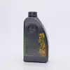 Масло моторное MB 229.52 5W-30 (1л)