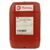 Трансмиссионное масло TRAXIUM AXLE 7 85W-140, 20 л