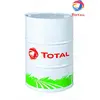 Моторное масло TRACTAGRI HDX 15W-40, 208 л