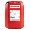 Трансмиссионное масло TRAXIUM DUAL 8 FE 80W-90, 20 л