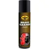 Очисник (аер) Brake Cleaner 500мл