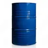 Антифриз ANTIFREEZE TYP C 200 л