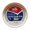 Паста для рук (3402909000)