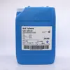 Моторное масло Aral Turboral 10W-40, 20 л