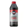 Олива автоматичної КП 70W75 1л MTF LIM21359 70W75W 1L
