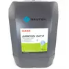 Охлаждающая жидкость CLAAS AGRICOOL OAT 0 (READY-MIXED) 20л 0001474721, Объем, л: 20, Цвет: Красный