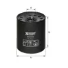 Фільтр H215W