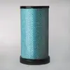 Фільтр P532506
