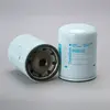 Фільтр P559125