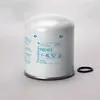 Осушувач повітря P951413 Donaldson США