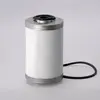 Фильтр P550120