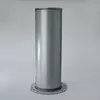 Фільтр P525187