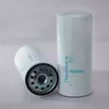 Фильтр P550490