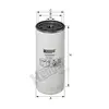 Фильтр H200W40 (заменен на H200W41)