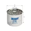 Фільтр E75KD42