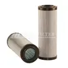 Фільтр SH74159 SP