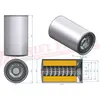 Фільтр SH60584