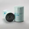 Фільтр масляний P552849 Donaldson США