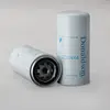 Фильтр топливный P550372 Donaldson США