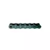 Ланцюг 1270-B SS (08B-1 HP SS) L=3,05 м