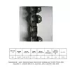 Цепь 5200690 (ТПК) (18AP002063)