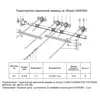 Ланцюг 5400390 (транспортер у зборі)