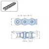 Цепь PHC 10B-1SSX5MTR