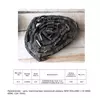 Цепь 84441578 (ТПК)