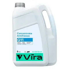 Жидкость охлаждающая VIRA Concentrate Antifreeze G11 синяя концентрат 5 л (VI3003)