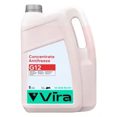 Жидкость охлаждающая VIRA Concentrate Antifreeze G12 красная концентрат 5 л (VI3001)