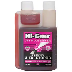 Очиститель инжекторов HI-GEAR с ER 237 мл (HG3238)