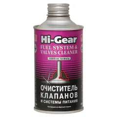 Очищувач клапанів та системи живлення HI-GEAR 325 мл (HG3236)