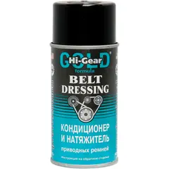 Кондиціонер та натягувач привідних ременів Hi-Gear 198 мл (HG5505)