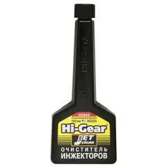 Очищувач інжекторів HI-GEAR (на 40 - 60 л) 150 мл (HG3225)