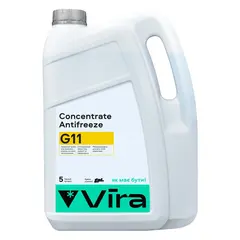Рідина охолоджуюча VIRA Concentrate Antifreeze G11 жовта концентрат 5 кг (VI3004)