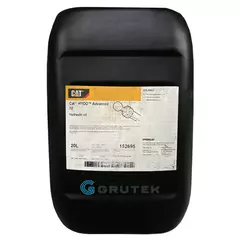 Гідравлічна олива CAT HYDO Advanced 10 20л (Caterpillar) 152695 / 309-6942, Об'єм, л: 20