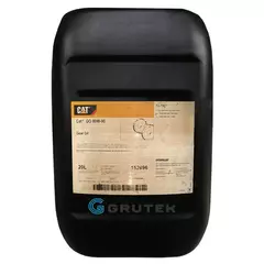 Олива трансмісійна CAT GO 80W-90 20л (Caterpillar) 152696 / 7X-7867