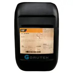Олива трансмісійна CAT GO 80W-90 20л (Caterpillar) 152696 / 7X-7867