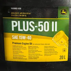 Олива моторна JD Plus 50 II 15W-40 20л (John Deere) VC50002-020 / YU50002-020, Об'єм, л: 20, фотография 2
