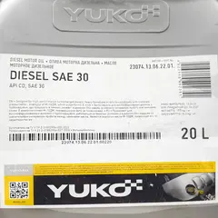 Олива моторна YUKO TURBO DIESEL SAE 30 20л для автотракторних дизелів 022570 / 4823110402863, Об'єм, л: 20, фотография 2