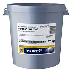 Мастило солідол Yuko 17кг 024676 / 4820070249125, Вага, кг: 17